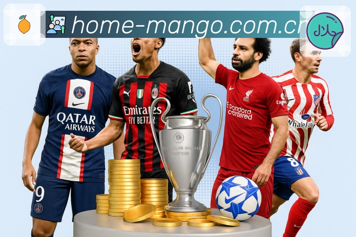 使命:让数据流动起来